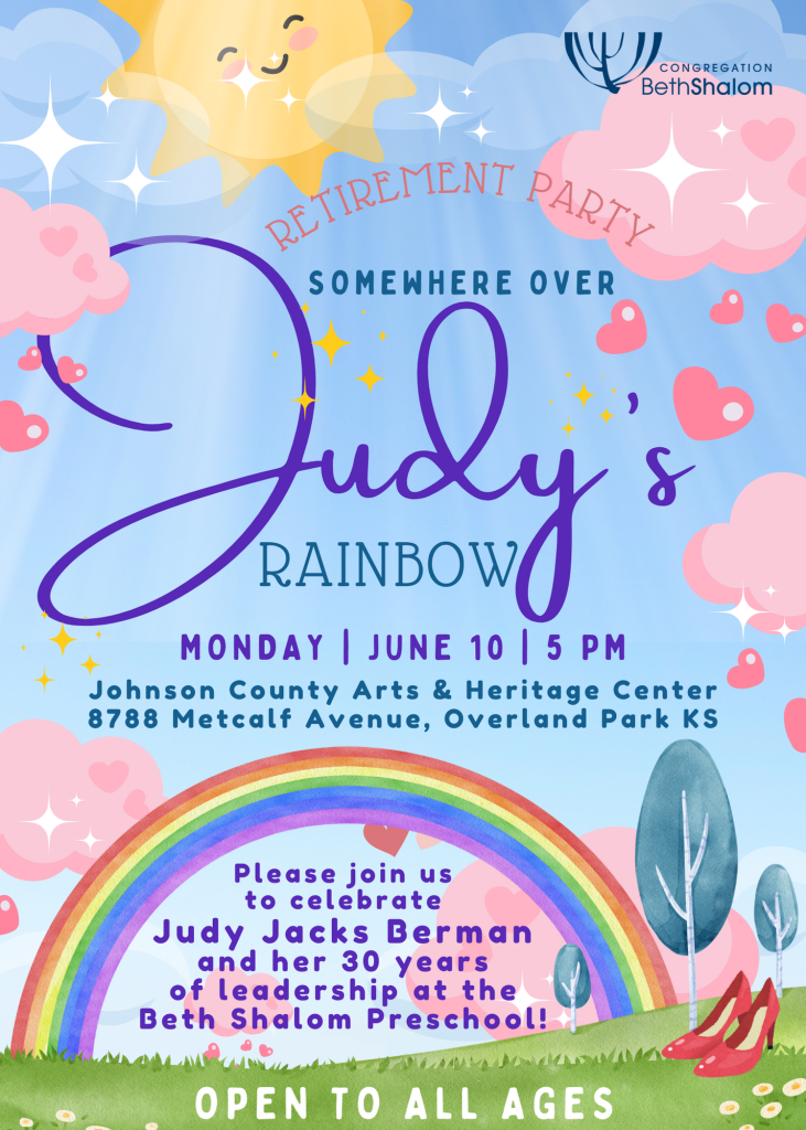 Miss Judys Retirement Celebration Congregation Beth Shalom