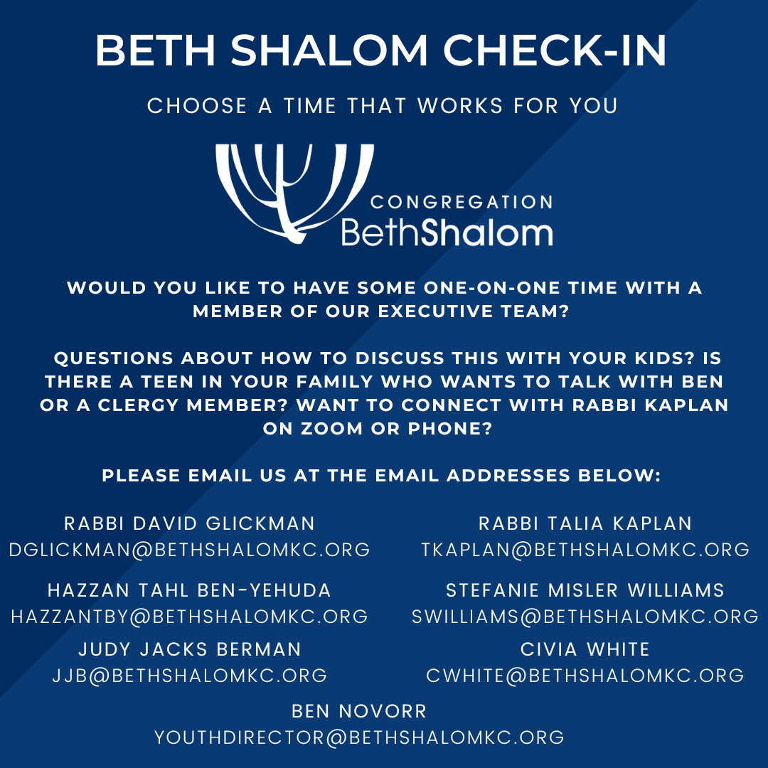 Passport to Israel  Congregation Beth Shalom - Overland Park, KS